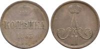 Russland 1 Kopeke Alexander II.1855-1881 -