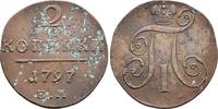 Russland: 2 Kopeken Paul I, 1796-1801: -