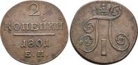 Russland: 2 Kopeken Ekaterinburg Paul I, 1796-1801: -