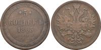 Russland: 5 Kopeken Ekaterinburg Alexander II, 1855-1881: -