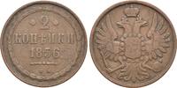 Russland: 2 Kopeken Warschau Alexander II, 1855-1881: -