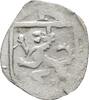 Passau Bistum: Einseitiger Pfennig Ernst von Bayern, 1517-1540: -
