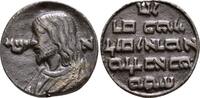 Religion: Bronzemedaille -