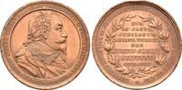 Schweden: Bronzemedaille von Weckwerth, Gustav Adolf -