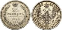 Russland: 25 Kopeken St. Petersburg Alexander II, 1855-1881: -