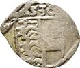 Habsburg: Einseitiger Pfennig Kärnten Ferdinand I, 1521-1564: -
