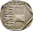 Habsburg: Einseitiger Pfennig Kärnten Ferdinand I, 1521-1564: -