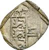 Habsburg: Einseitiger Pfennig Kärnten Ferdinand I, 1521-1564: -