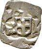 Österreich: Wiener Hausgenossen: Einseitiger Hälbling Friedrich V. (III.), 1452-1493: -