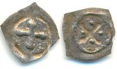 Schweiz Basel Bistum 4-zipfliger Pfennig -