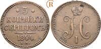 Russland: 3 Kopeken Ekaterinburg Nikolaus I, 1825-1855: -