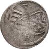 Sachsen: Einseitiger Pfennig Freiberg Georg, 1530-1533: -