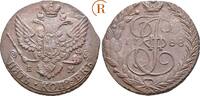 Russland: 5 Kopeken Ekaterinburg Katharina II, 1762-1796: -