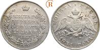 Russland: Rubel St. Petersburg Nikolaus I, 1825-1855: -