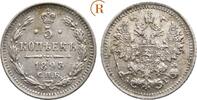 Russland: 5 Kopeken Alexander III, 1881-1894: -