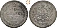 Russland: 10 Kopeken Alexander III, 1881-1894: -