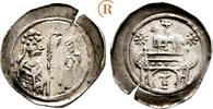Strassburg Bischöfliche Münzstätte: Pfennig, sog. Lammdenar -
