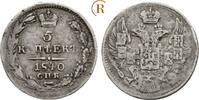 Russland: 5 Kopeken St. Petersburg Nikolaus I, 1825-1855: -