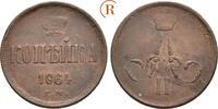 Russland: 1 Kopeke Alexander II, 1855-1881: -