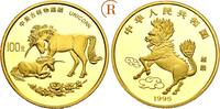 China Volksrepublik: 100 Yuan Unicorn GOLD -