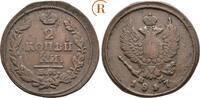 Russland: 2 Kopeken Ekaterinburg Alexander I, 1801-1825: -