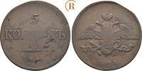 Russland: 5 Kopeken Ekaterinburg Nikolaus I, 1825-1855: -