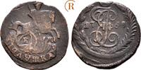 Russland: 1/4 Kopeke Ekaterinburg Katharina II, 1762-1796: -