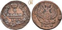 Russland: 1 Denga Ekaterinburg Alexander I, 1801-1825: -
