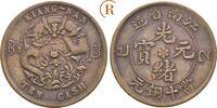 China: Kiangnan Provinz: 10 Cash Nanking Mint -