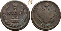 Russland: 2 Kopeken Suzun Alexander I, 1801-1825: -