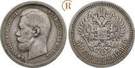 Russland: 50 Kopeken Nikolaus II, 1894-1917: -