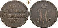 Russland: 3 Kopeken Ekaterinburg Nikolaus I, 1825-1855: -