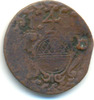 Ulm Stadt: Kipper 4 Pfennig -