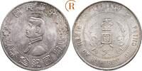 China: Dollar, Memento Dollar o.J. ( 1927 ) AU hübsche alte Patina