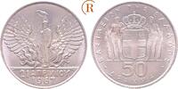 Griechenland: 50 Drachmen 1967 Konstantinos II, 1964-1973: Stempelglanz 546.16 元  ＋  46.81 元 运费