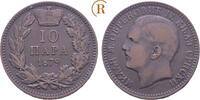 Serbien: 10 Para 1879 Michael IV. Obrenovic, 1868-1882: ss 11.54 US$  +  5.77 US$ shipping