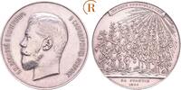 Russland: Silbermedaille Verdienstmedaille 1904 Nikolaus II, 1894-1917: ... 1,153.63 US$  +  10.38 US$ shipping