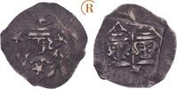 Hohenlohe Grafschaft: Pfennig nach Regensburger Schlag. &Ouml;hringen Ulrich,... 86.52 US$  +  6.92 US$ shipping