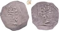 B&ouml;hmen K&ouml;nigreich: Pfennig Erlangen K&ouml;nig Wenzel IV, 1378-1419: ss Pr&auml;ge... 46.15 US$  +  5.77 US$ shipping