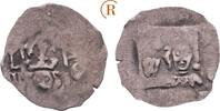 B&ouml;hmen K&ouml;nigreich: Pfennig Erlangen K&ouml;nig Wenzel IV, 1378-1419: ss-s 46.15 US$  +  5.77 US$ shipping