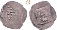 B&ouml;hmen K&ouml;nigreich: Pfennig Erlangen K&ouml;nig Wenzel IV, 1378-1419: ss-s 46.15 US$  +  5.77 US$ shipping