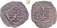 Pfalz Oberpfalz Grafschaft: Pfennig Amberg Rupert I. und Rupert II, 1353... 17.30 US$  +  5.77 US$ shipping