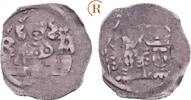 Pfalz Oberpfalz Grafschaft: Pfennig Amberg Rupert I. und Rupert II, 1353... 17.30 US$  +  5.77 US$ shipping