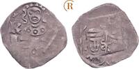 Pfalz Oberpfalz Grafschaft: Pfennig Amberg Rupert I. und Rupert II, 1353... 17.30 US$  +  5.77 US$ shipping