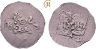 Pfalz Oberpfalz Grafschaft: Pfennig. Sulzbach Rupert II. und Rupert III,... 17.30 US$  +  5.77 US$ shipping
