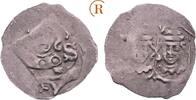 Pfalz Oberpfalz Grafschaft: Pfennig. Sulzbach Rupert II. und Rupert III,... 17.30 US$  +  5.77 US$ shipping