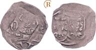 Bayern Pfandschaft vor dem Wald ( Oberpfalz ): Pfennig Lauf oder Sulzbac... 34.61 US$  +  5.77 US$ shipping