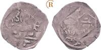 Bayern Pfandschaft vor dem Wald ( Oberpfalz ): Pfennig Lauf oder Sulzbac... 28.84 US$  +  5.77 US$ shipping