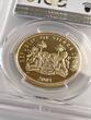 Sierra Leone – 2001 – $250 – Cougar – Big Cats of the World – Piedfort – 1 oz PR69DCAM