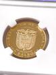 G100B 1978FM Panama – 1978 – 100 Balboas – Dove Orchid NGC PF 69 ULTRA CAMEO